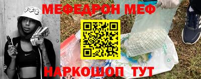 a pvp Апшеронск