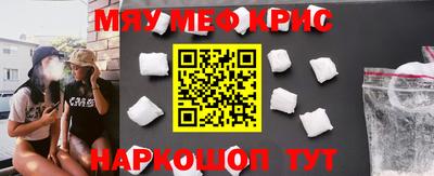 гидра Апрелевка