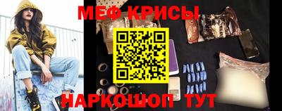 гидра Апрелевка