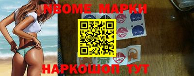 a pvp Апшеронск