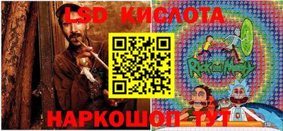 гидра Апрелевка