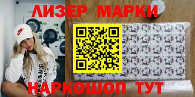 a pvp Апшеронск