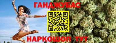 гидра Апрелевка