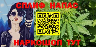 a pvp Апшеронск