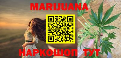 гидра Апрелевка