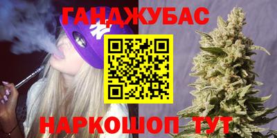 a pvp Апшеронск