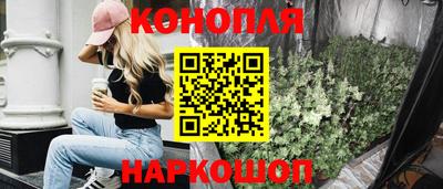 гидра Апрелевка