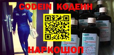 гидра Апрелевка