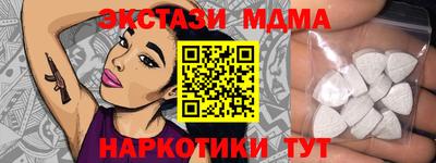 a pvp Апшеронск
