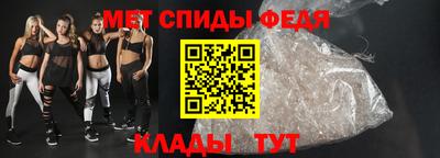 a pvp Апшеронск