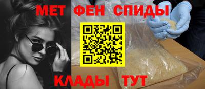 a pvp Апшеронск