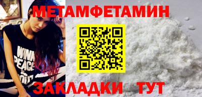 гидра Апрелевка
