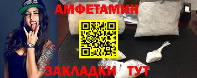 гидра Апрелевка