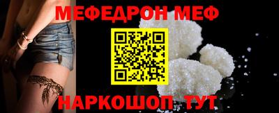 a pvp Апшеронск
