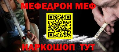 a pvp Апшеронск