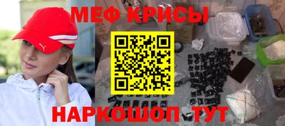 a pvp Апшеронск