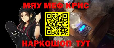 гидра Апрелевка